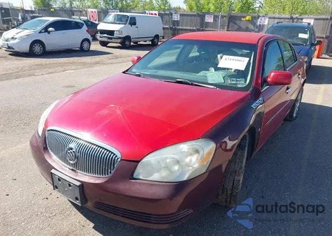 2007 Buick Lucerne Cxl из США, поврежденный, VIN 1G4HD57207U170272
